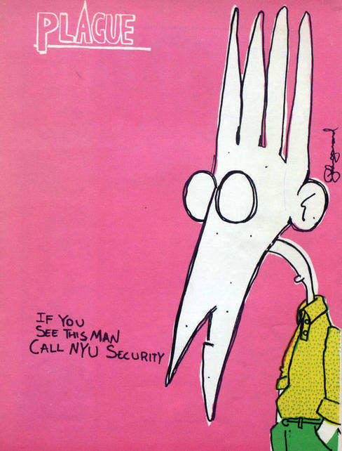 cover for Fall 1982 issue