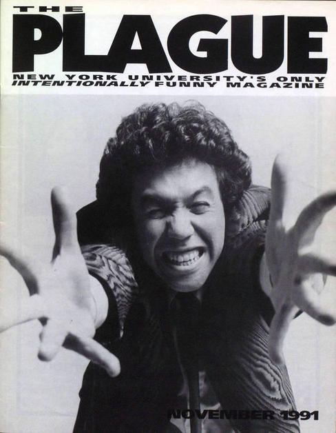 cover for Fall 1991 issue